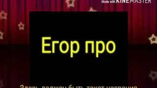 Клеш оф кланс новое обновление  ( деревня строителя )
