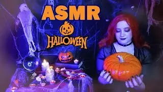 ♠• АСМР РИТУАЛ НА ХЭЛЛОУИН ☠🎃 | ASMR HALLOWEEN •♠