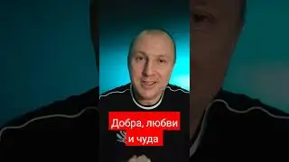 Дамы с праздником.!!! Всех благ, здоровья ,любви, чудесных моментов.
