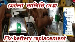 how to repair swollen mobile battery