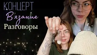 Влог одного дня. Мысли о блоге.