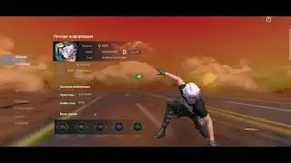 Лучший бункер в Лиос!,Дорога в Победу!