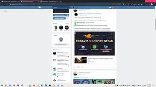 Раздача ключей Steam №2635 от Dimikey.com