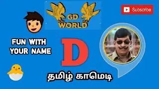 D / WhatsApp trending #GD WORLD #whatsapptrending #gdcreation