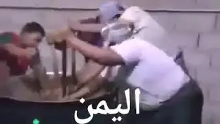 حال اليمن