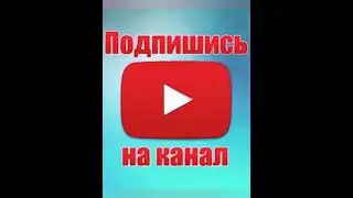 Шкафы-купе Москва