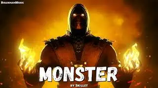 「EPIC ROCK」Monster