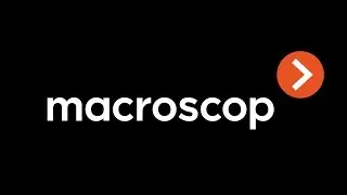 Видеостена в Macroscop Ultra