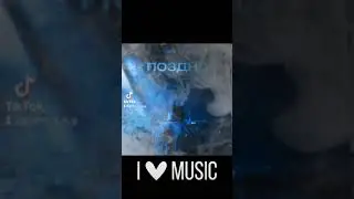 GODRIC V.E.G. | Истов - Поздно «Искать таких же как и ты теперь сложно»