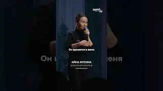 Попала в ДТП 🙀 