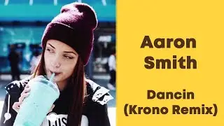 Aaron Smith - Dancin (Krono Remix). Ukulele tutorial