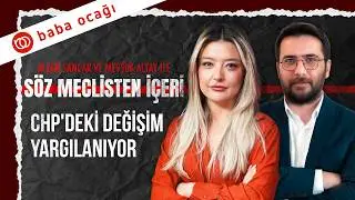Antalya Operation, Leaked Video Controversy, and the Istanbul Metropolitan Municipality Case | Sp...