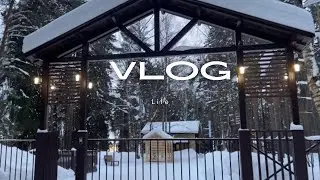 #влог #life #vlog #быт #жизнь #дети #зал