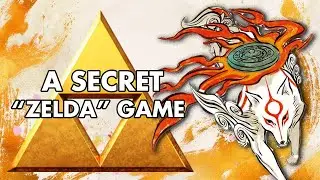 Okami - The Greatest 