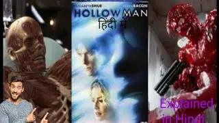 Hellow Man Movie || हिंदी में || #explainedinhindi