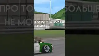 Простите за долгое отсутствие) #frlegends #мувик #врекfrlegens