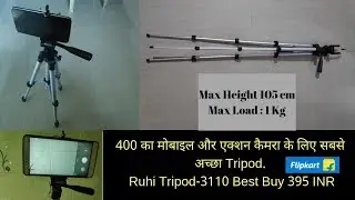 One of the best Tripod (Under 400 INR) for Mobiles and action camera..