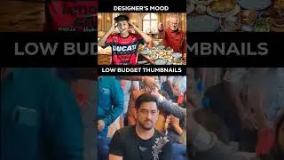 Low Budget Thumbnails vs High Budget Thumbnails 😲😳 #shorts #viralshorts #memes #msdhoni