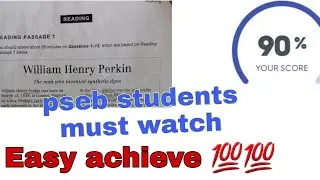 Ielts reading William Henry Perkin | Cambridge Reading | Ielts reading 6 band easy achieve | 2023