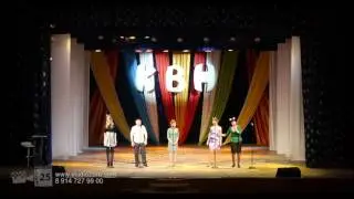 070215 - КВН - Реальные шкрабы (Визитка)