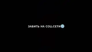 ПОВТОРЯЙ И СТАНЕШЬ ЛУЧШЕ #shorts #мотивация #спорт