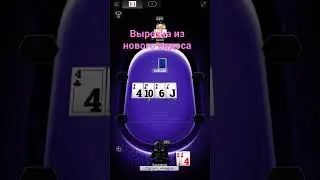 #занос