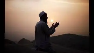 Duo mu'minning quroli...! Ollohdan sorang