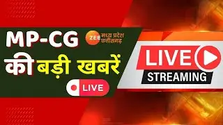 🔴LIVE : Dindahade : MP-CG News :सिंगरौली में रेत माफिया का 'आतंक' | Latest News | Zee MPCG
