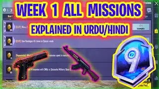 M9 WEEK 1 ALL MISSIONS EXPLAINED IN URDU/HINDI l PUBG M9 WEEK 1 MISSION | BGMI M9 WEEK 1 ALL MISSION