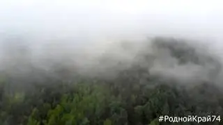 Туманный Сугомак