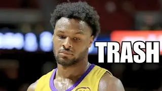 Bronny James is STILL TRASH