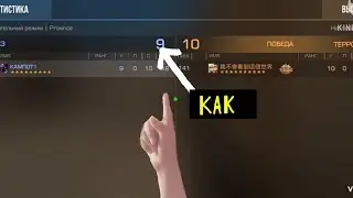 Я почти выиграл друга 😎😎😎😎😎