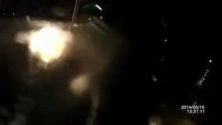 Судачёк на разрезе