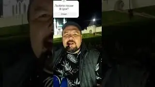 Кончится Лето В. Цой