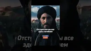 Разобрались без бойни 🔥💪 #бойня #фильм #киео