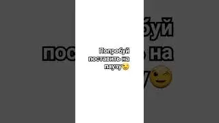 #shorts #❤#❤#❤