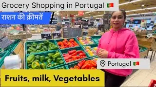 Grocery Shopping in Portugal 🇵🇹 January 2023 में राशन के भाव