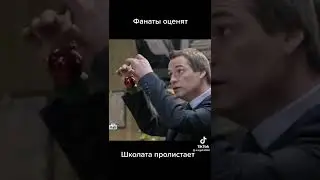 Фанаты оценят❤️