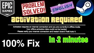 GTA 5 Activation required fix | 100% working | GTA V
