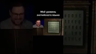 Kuplinov Play | Куплинов TikTok | Куплинов | kuplinov rofls 
