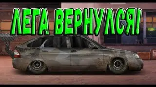 Как настроить LADA Priora Хэтчбек  