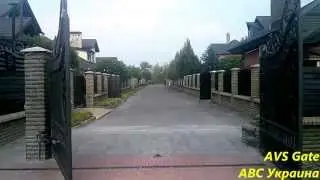 Автоматика для ворот POWERTECH PW230