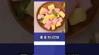 오늘부로 유튜브에 추가되는 기능??? 🤔