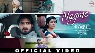 Nagme (Official Video)- Rana Ranbir | Manna Mand | Mansooba | Latest Punjabi Song 2024 | New Song