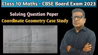 Jagdish has a field which is in the shape | Solving 21 March Class 10 Maths CBSE Board Exam Q Paper