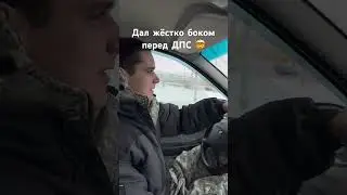 Подпишись)