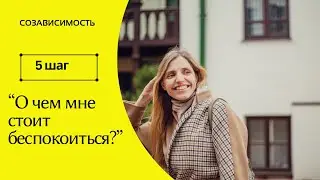 16 августа 2024 г.