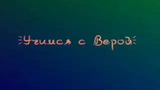Щучинск. Интересные моменты о городе. ПАТП