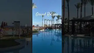 Бассейны в Grand Rotana #шарм #египет #отель #отдых #море #бассейн