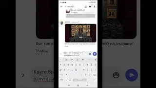 как же меня бесит Т9 